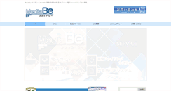 Desktop Screenshot of mediabe.com